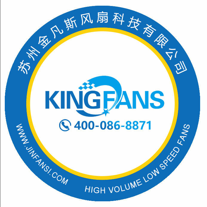 工業(yè)大風(fēng)扇五片扇葉好還是六片扇葉好？