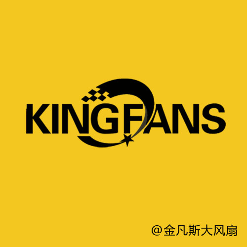 工業(yè)大風扇的公司冬天在干什么？